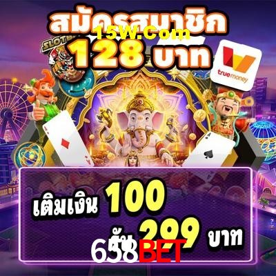 Game Providers 658bet